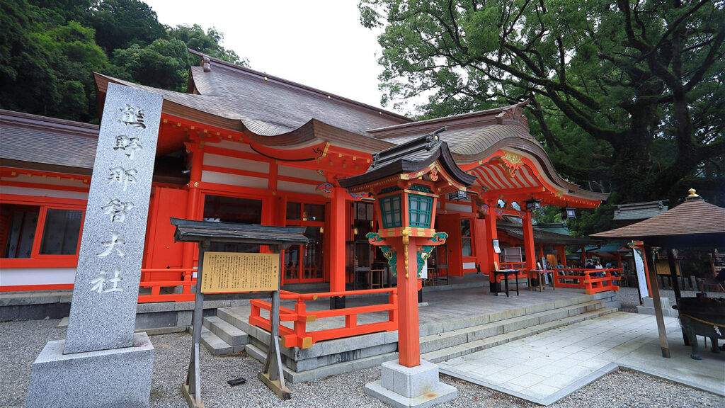 熊野那智大社