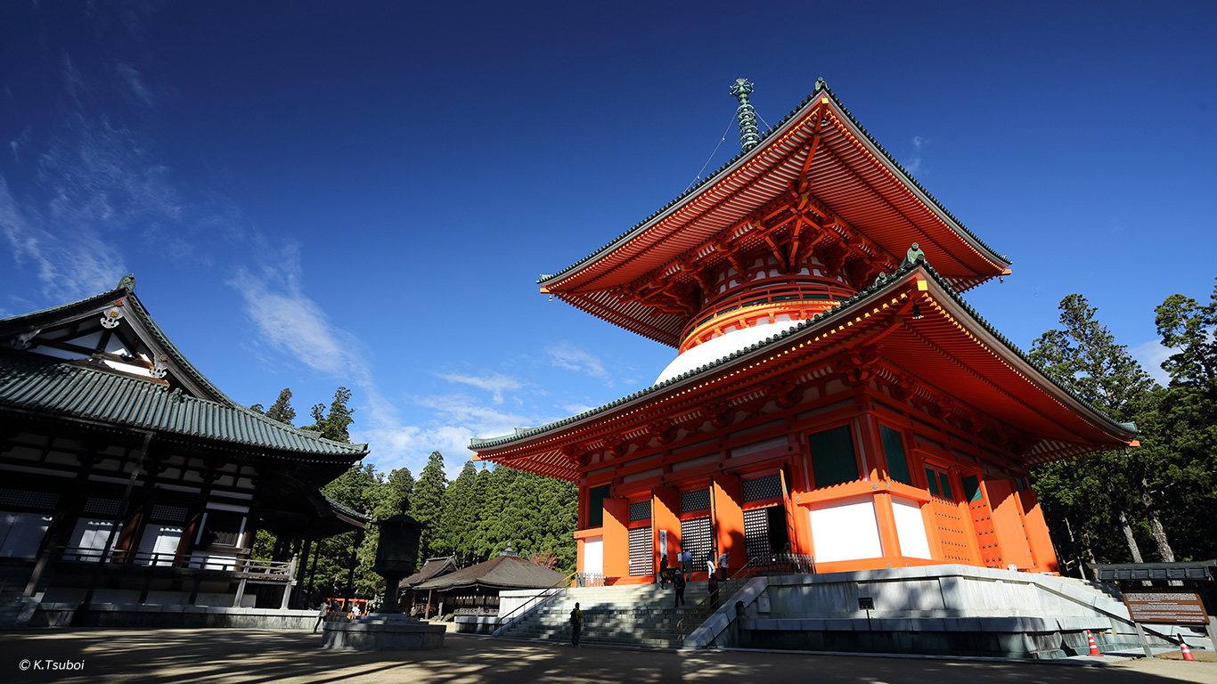 壇上伽藍　根本大塔